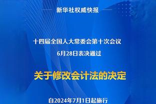 瓦拉内：谁说最后一道防线只能是门将？